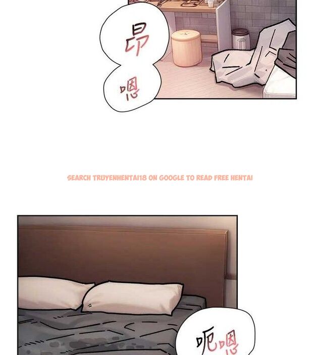 查看漫画深層潔淨達人 - 第30話-先吃我還是先吃烤肉? - tymanga.com中的3288187图片