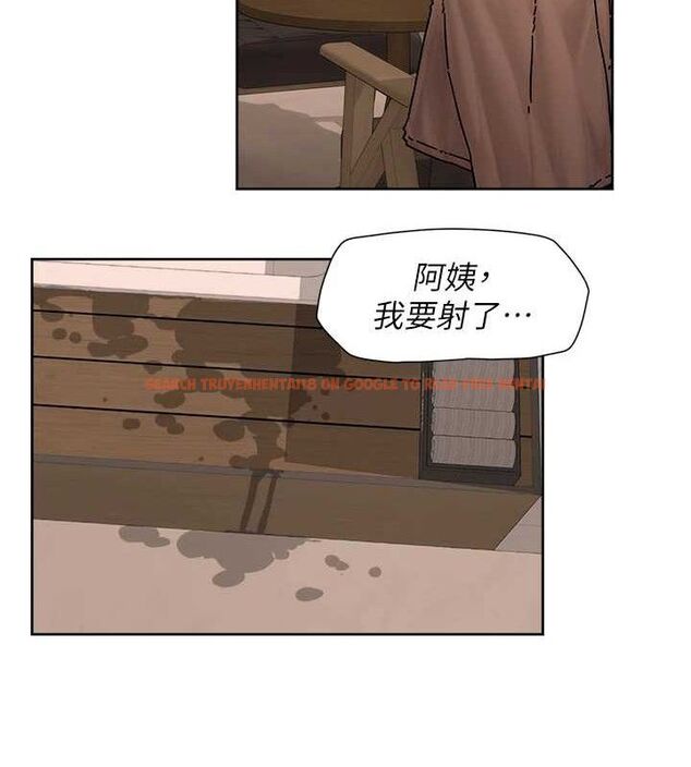 查看漫画深層潔淨達人 - 第30話-先吃我還是先吃烤肉? - tymanga.com中的3288189图片