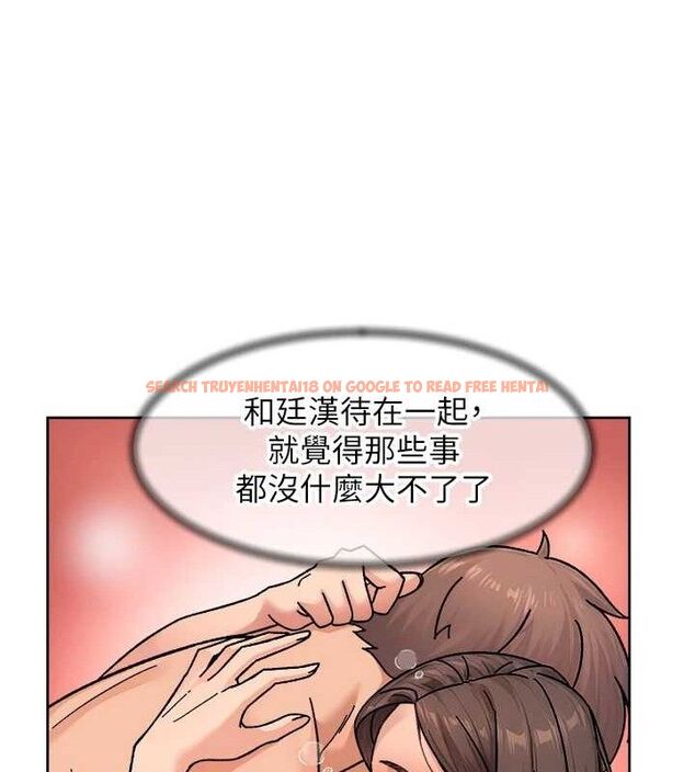 查看漫画深層潔淨達人 - 第30話-先吃我還是先吃烤肉? - tymanga.com中的3288199图片