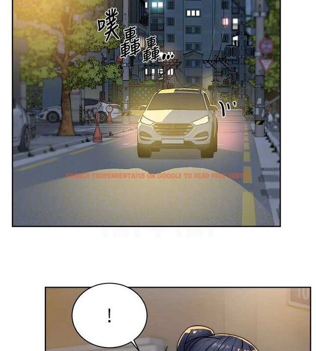 查看漫画深層潔淨達人 - 第30話-先吃我還是先吃烤肉? - tymanga.com中的3288204图片