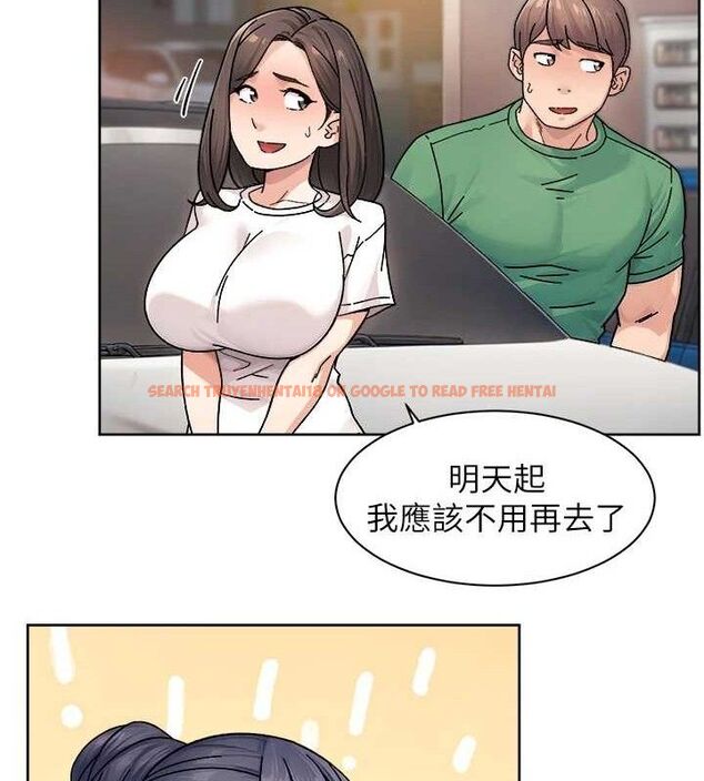 查看漫画深層潔淨達人 - 第30話-先吃我還是先吃烤肉? - tymanga.com中的3288209图片