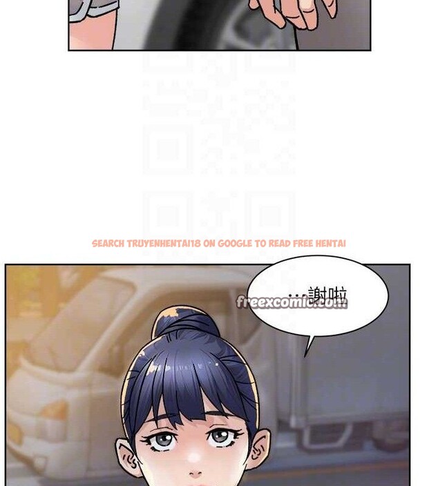 查看漫画深層潔淨達人 - 第30話-先吃我還是先吃烤肉? - tymanga.com中的3288215图片