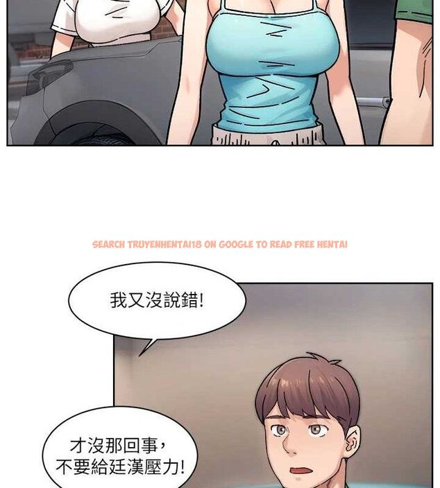 查看漫画深層潔淨達人 - 第30話-先吃我還是先吃烤肉? - tymanga.com中的3288219图片