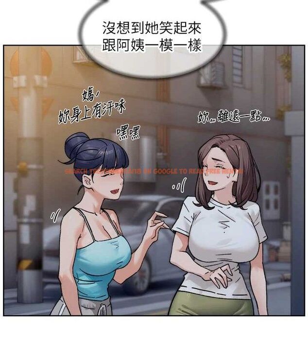 查看漫画深層潔淨達人 - 第30話-先吃我還是先吃烤肉? - tymanga.com中的3288221图片