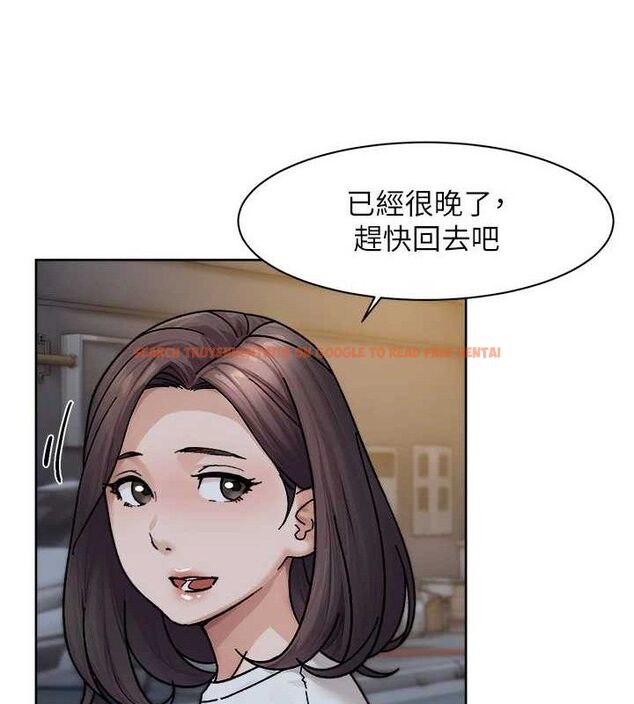 查看漫画深層潔淨達人 - 第30話-先吃我還是先吃烤肉? - tymanga.com中的3288222图片