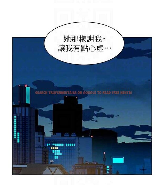 查看漫画深層潔淨達人 - 第30話-先吃我還是先吃烤肉? - tymanga.com中的3288228图片