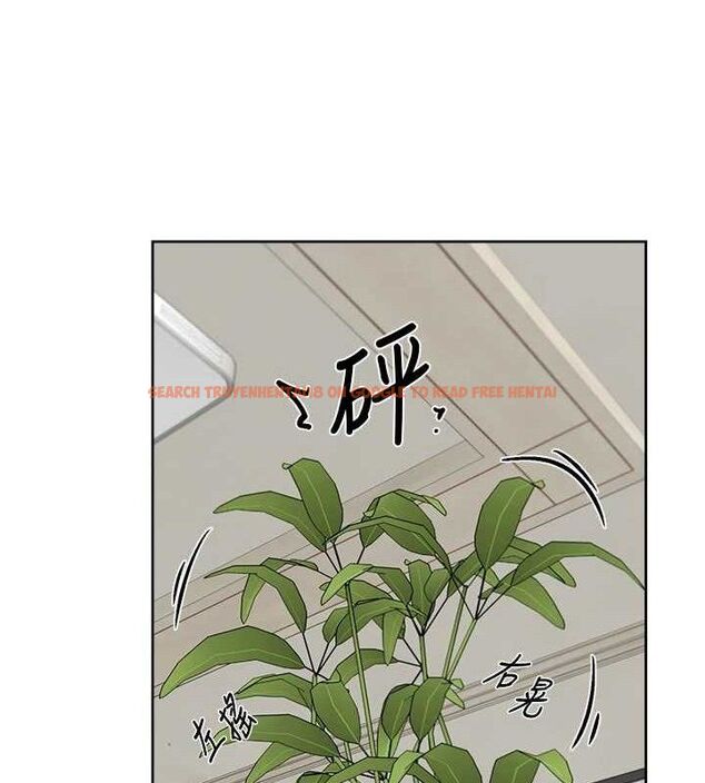 查看漫画深層潔淨達人 - 第30話-先吃我還是先吃烤肉? - tymanga.com中的3288232图片