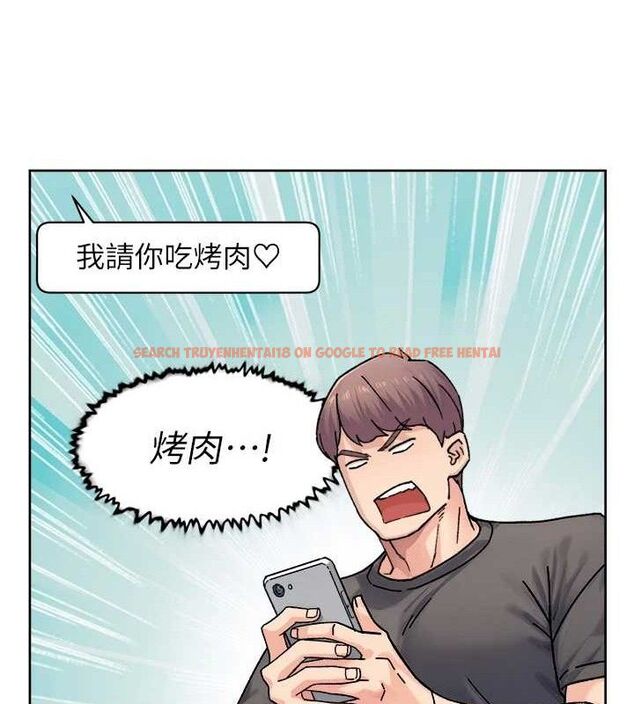 查看漫画深層潔淨達人 - 第30話-先吃我還是先吃烤肉? - tymanga.com中的3288239图片