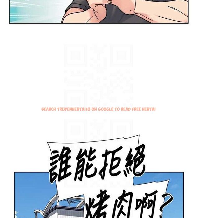 查看漫画深層潔淨達人 - 第30話-先吃我還是先吃烤肉? - tymanga.com中的3288240图片