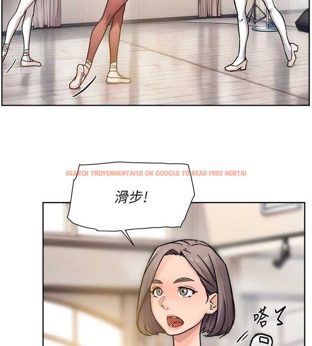 查看漫画深層潔淨達人 - 第30話-先吃我還是先吃烤肉? - tymanga.com中的3288246图片