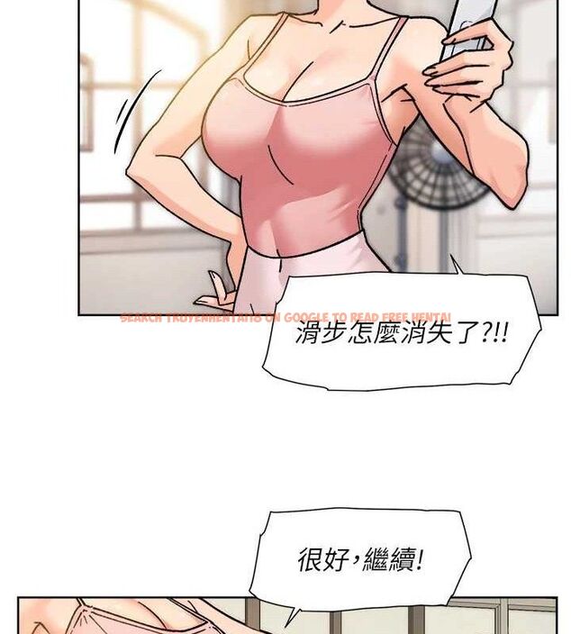 查看漫画深層潔淨達人 - 第30話-先吃我還是先吃烤肉? - tymanga.com中的3288247图片