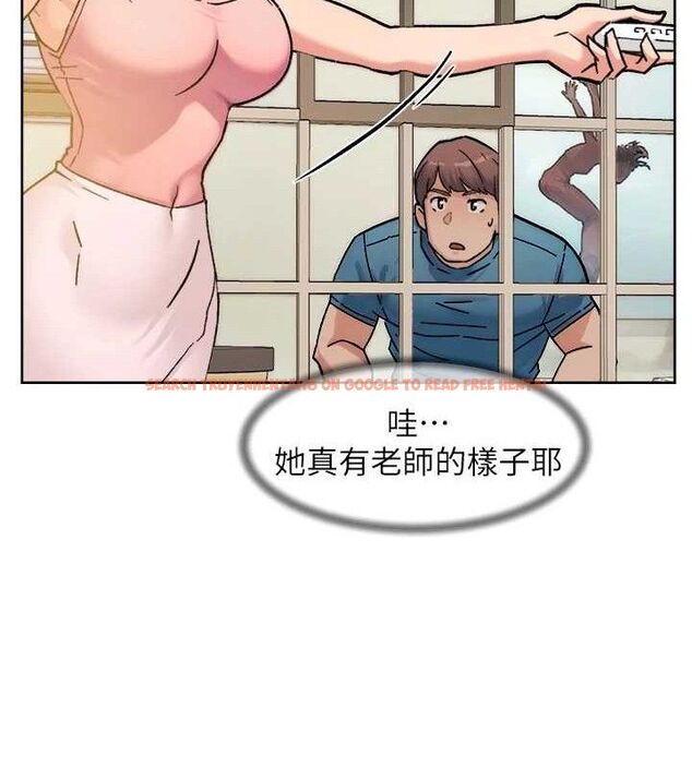 查看漫画深層潔淨達人 - 第30話-先吃我還是先吃烤肉? - tymanga.com中的3288248图片