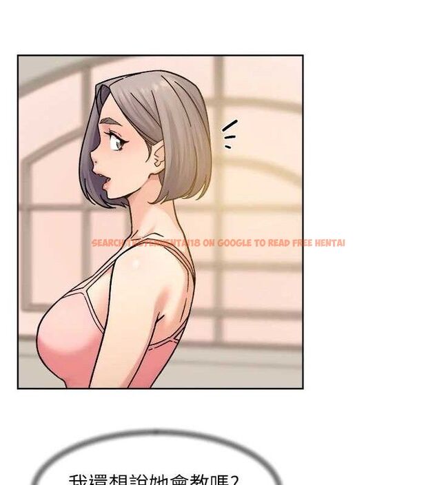 查看漫画深層潔淨達人 - 第30話-先吃我還是先吃烤肉? - tymanga.com中的3288249图片