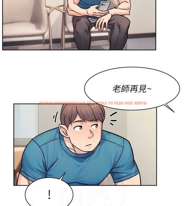 查看漫画深層潔淨達人 - 第30話-先吃我還是先吃烤肉? - tymanga.com中的3288252图片