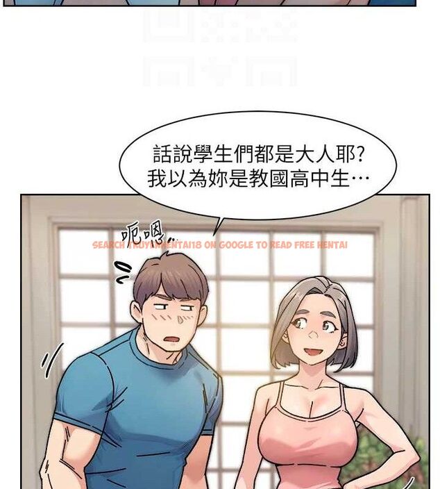 查看漫画深層潔淨達人 - 第30話-先吃我還是先吃烤肉? - tymanga.com中的3288255图片