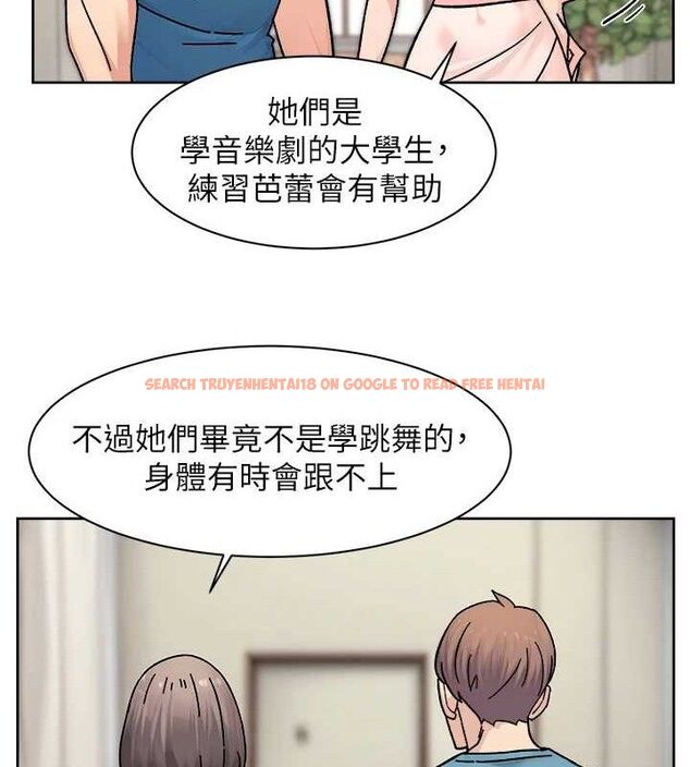 查看漫画深層潔淨達人 - 第30話-先吃我還是先吃烤肉? - tymanga.com中的3288256图片