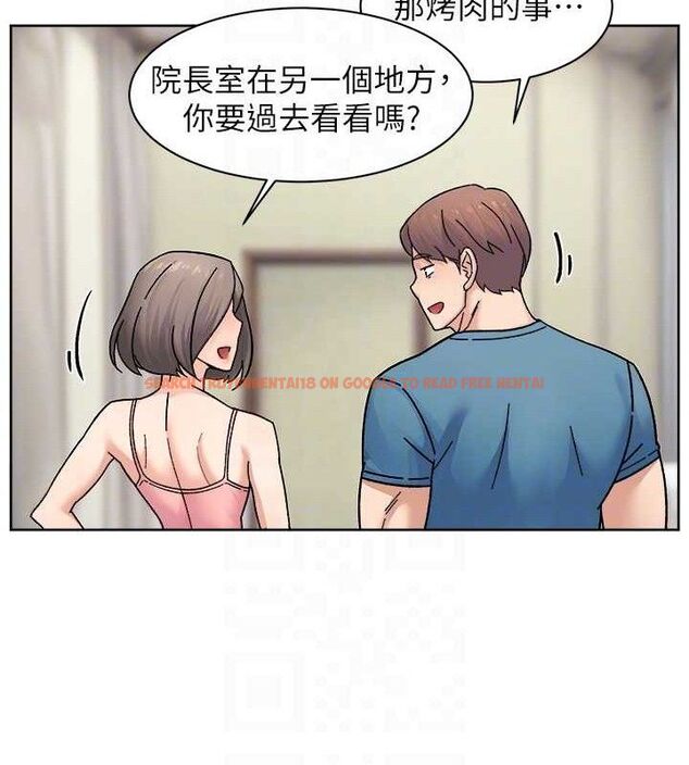 查看漫画深層潔淨達人 - 第30話-先吃我還是先吃烤肉? - tymanga.com中的3288259图片