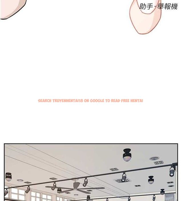 查看漫画深層潔淨達人 - 第31話-你可以吃這兩團肉 - tymanga.com中的3311090图片