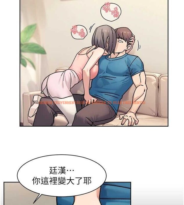 查看漫画深層潔淨達人 - 第31話-你可以吃這兩團肉 - tymanga.com中的3311097图片