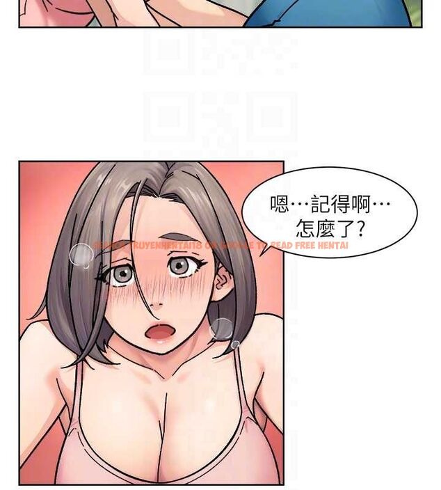 查看漫画深層潔淨達人 - 第31話-你可以吃這兩團肉 - tymanga.com中的3311101图片