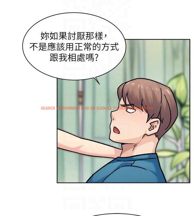 查看漫画深層潔淨達人 - 第31話-你可以吃這兩團肉 - tymanga.com中的3311102图片