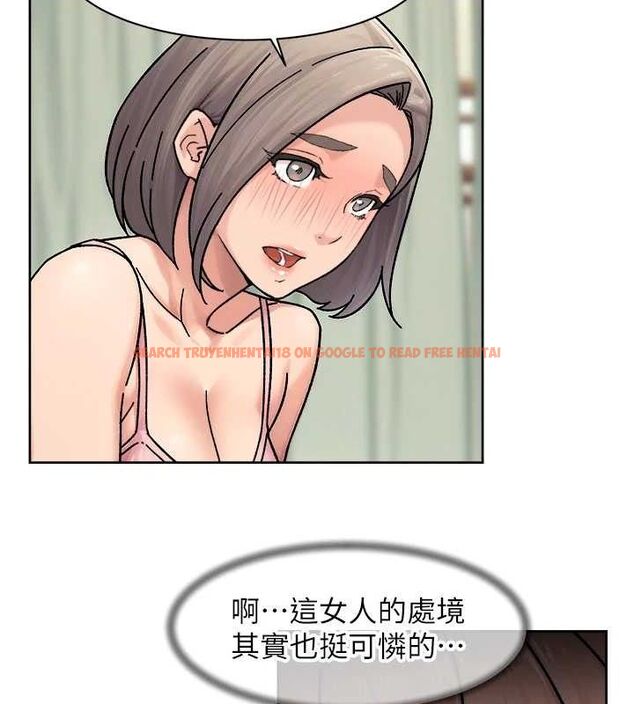 查看漫画深層潔淨達人 - 第31話-你可以吃這兩團肉 - tymanga.com中的3311106图片