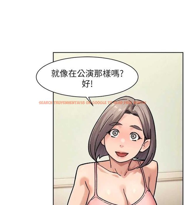 查看漫画深層潔淨達人 - 第31話-你可以吃這兩團肉 - tymanga.com中的3311109图片