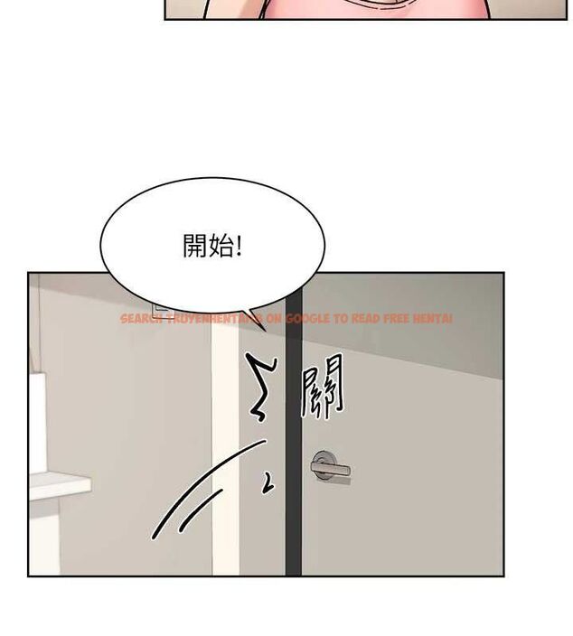 查看漫画深層潔淨達人 - 第31話-你可以吃這兩團肉 - tymanga.com中的3311110图片