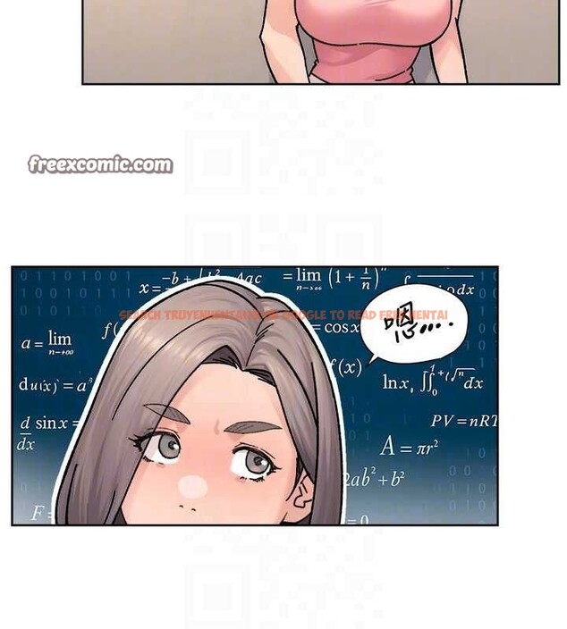 查看漫画深層潔淨達人 - 第31話-你可以吃這兩團肉 - tymanga.com中的3311113图片