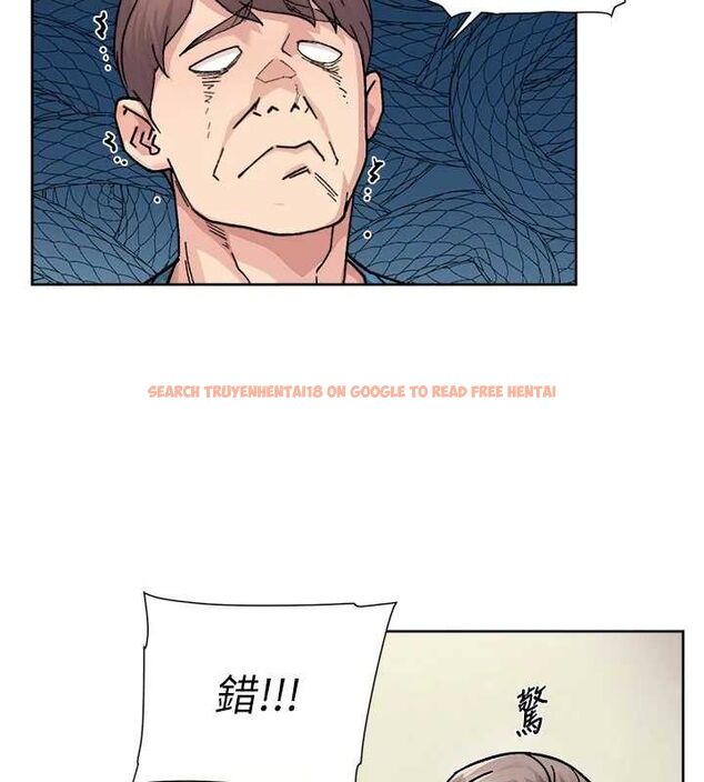 查看漫画深層潔淨達人 - 第31話-你可以吃這兩團肉 - tymanga.com中的3311116图片