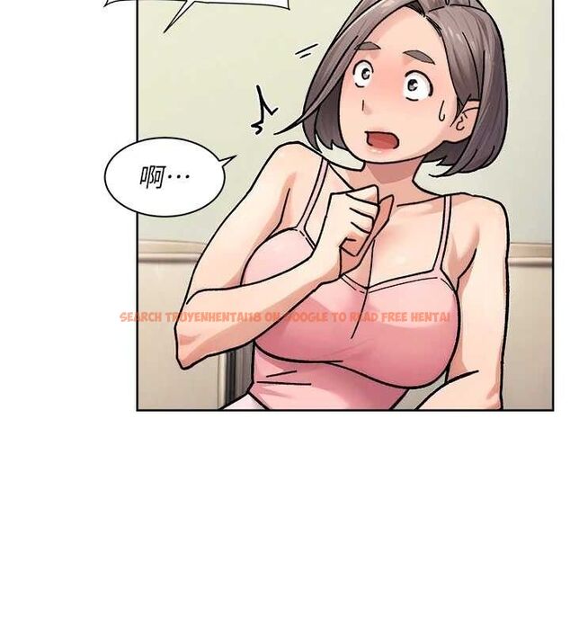 查看漫画深層潔淨達人 - 第31話-你可以吃這兩團肉 - tymanga.com中的3311117图片