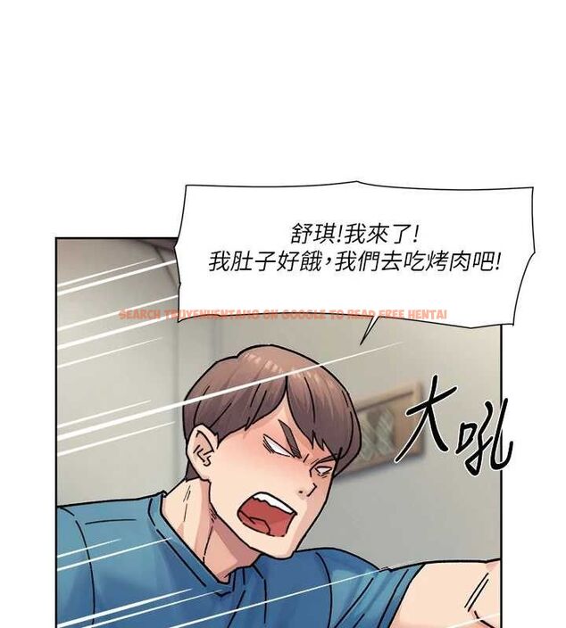 查看漫画深層潔淨達人 - 第31話-你可以吃這兩團肉 - tymanga.com中的3311122图片