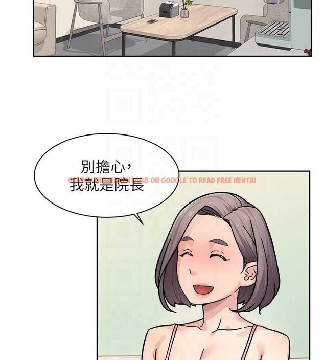 查看漫画深層潔淨達人 - 第31話-你可以吃這兩團肉 - tymanga.com中的3311127图片