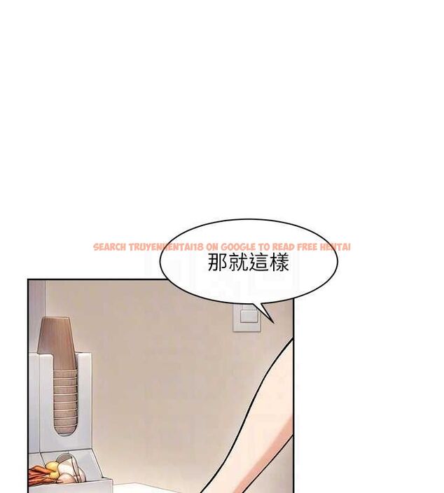 查看漫画深層潔淨達人 - 第31話-你可以吃這兩團肉 - tymanga.com中的3311138图片