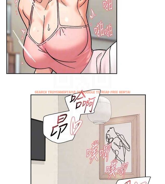 查看漫画深層潔淨達人 - 第31話-你可以吃這兩團肉 - tymanga.com中的3311152图片