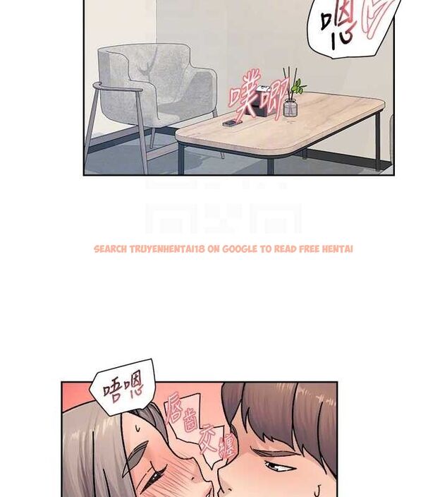 查看漫画深層潔淨達人 - 第31話-你可以吃這兩團肉 - tymanga.com中的3311153图片