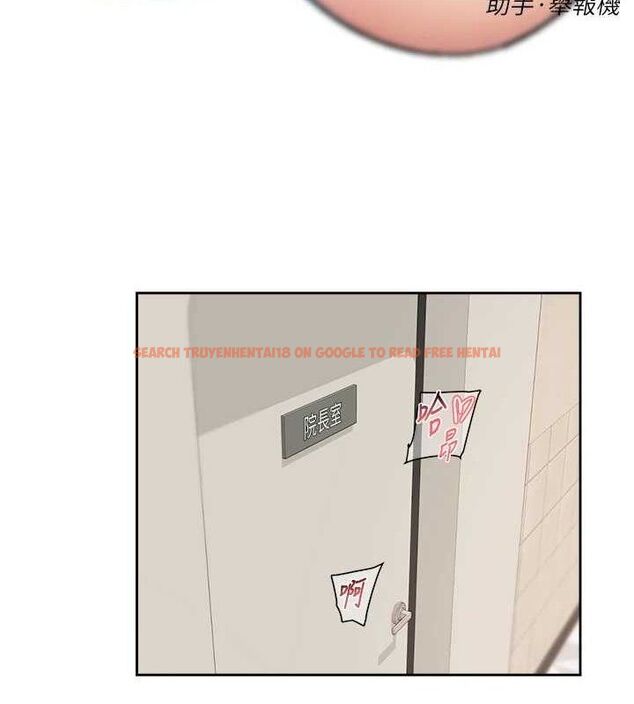 查看漫画深層潔淨達人 - 第32話-隨時歡迎你內射♥ - tymanga.com中的3335623图片