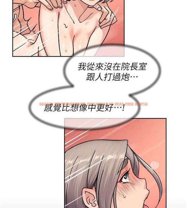 查看漫画深層潔淨達人 - 第32話-隨時歡迎你內射♥ - tymanga.com中的3335628图片