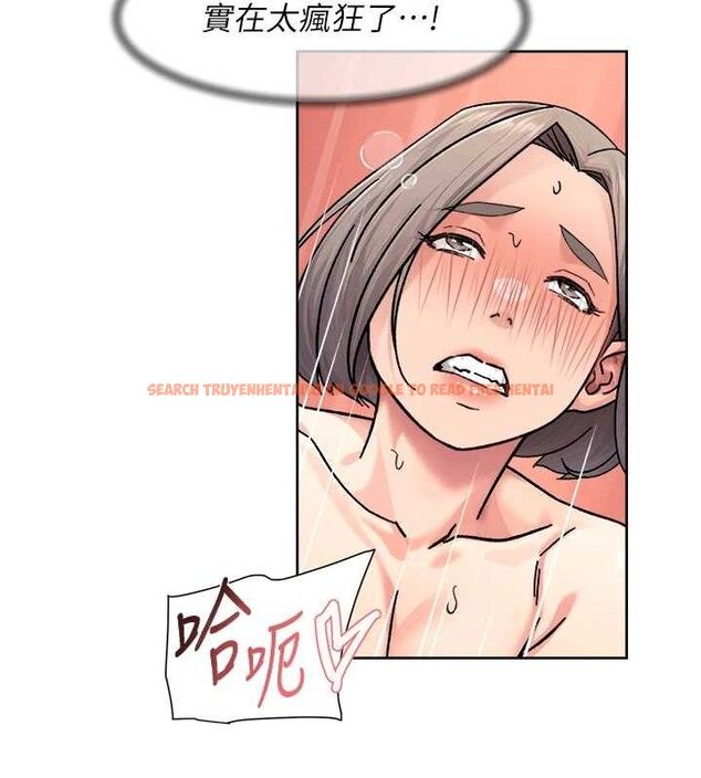 查看漫画深層潔淨達人 - 第32話-隨時歡迎你內射♥ - tymanga.com中的3335632图片