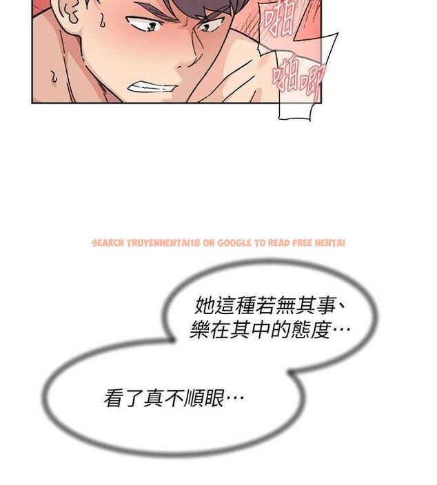 查看漫画深層潔淨達人 - 第32話-隨時歡迎你內射♥ - tymanga.com中的3335634图片