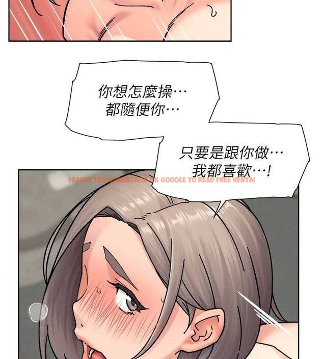 查看漫画深層潔淨達人 - 第32話-隨時歡迎你內射♥ - tymanga.com中的3335645图片