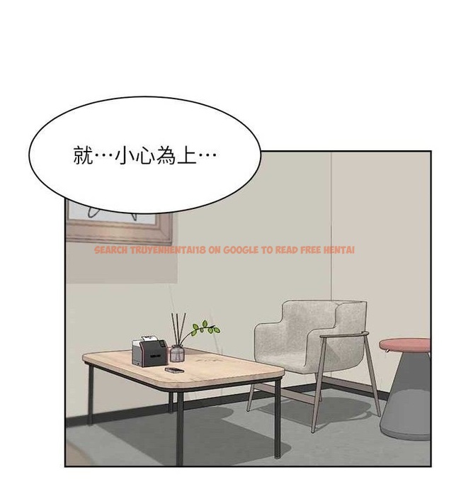 查看漫画深層潔淨達人 - 第32話-隨時歡迎你內射♥ - tymanga.com中的3335656图片