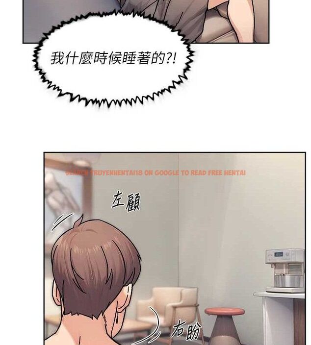 查看漫画深層潔淨達人 - 第32話-隨時歡迎你內射♥ - tymanga.com中的3335667图片