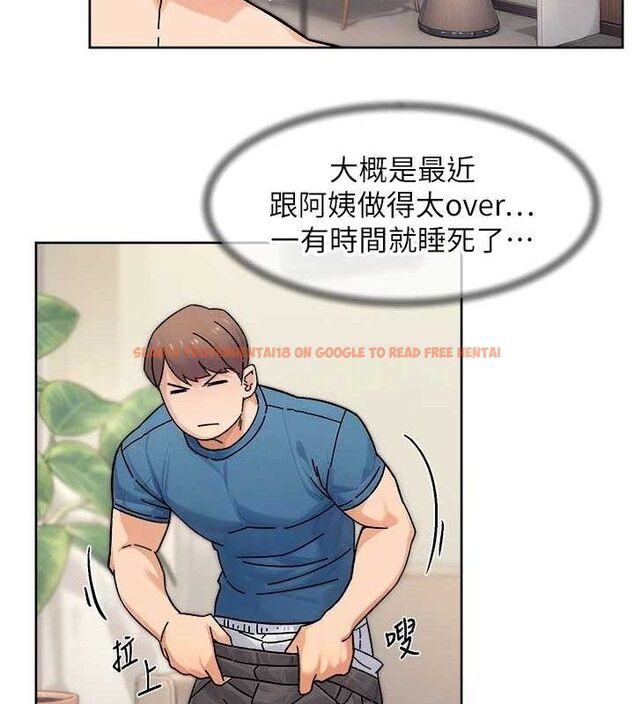 查看漫画深層潔淨達人 - 第32話-隨時歡迎你內射♥ - tymanga.com中的3335668图片