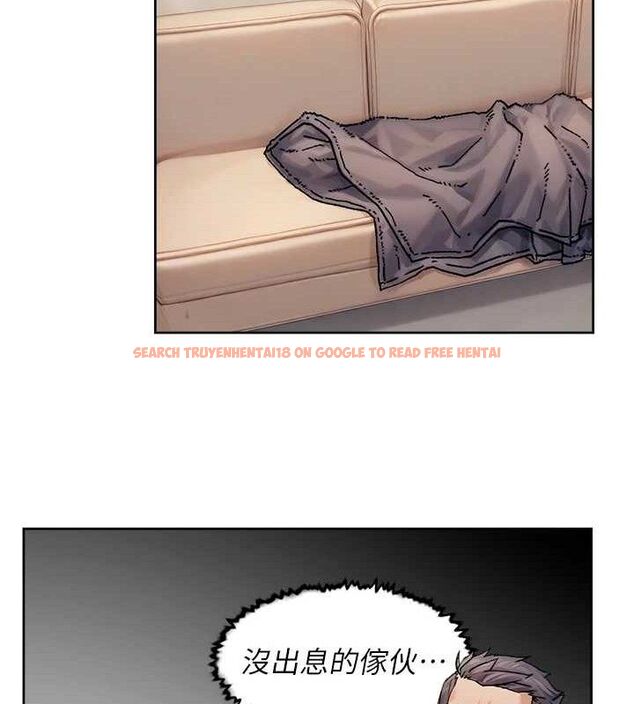 查看漫画深層潔淨達人 - 第32話-隨時歡迎你內射♥ - tymanga.com中的3335670图片