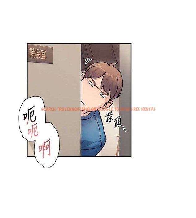 查看漫画深層潔淨達人 - 第32話-隨時歡迎你內射♥ - tymanga.com中的3335673图片