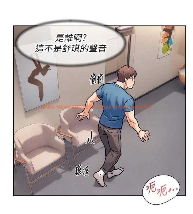 查看漫画深層潔淨達人 - 第32話-隨時歡迎你內射♥ - tymanga.com中的3335674图片