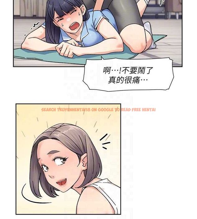 查看漫画深層潔淨達人 - 第32話-隨時歡迎你內射♥ - tymanga.com中的3335677图片