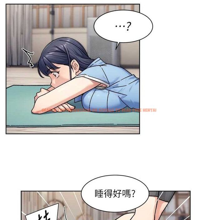 查看漫画深層潔淨達人 - 第32話-隨時歡迎你內射♥ - tymanga.com中的3335679图片