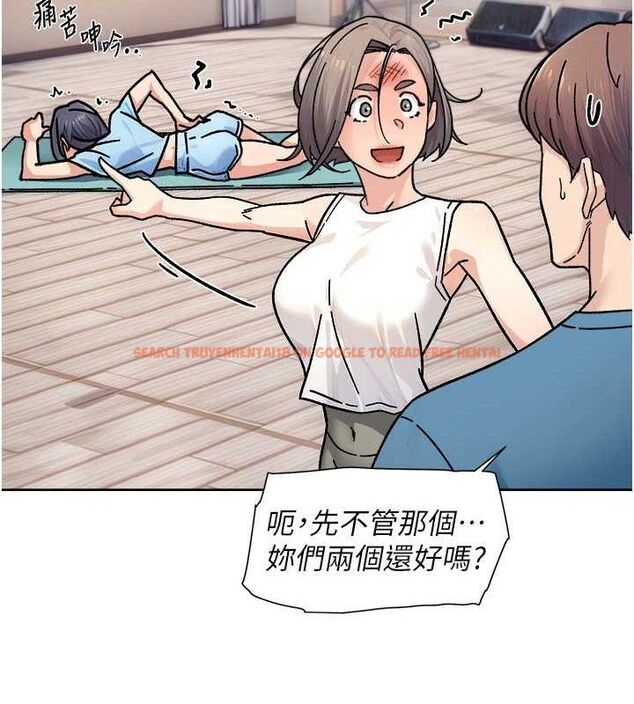 查看漫画深層潔淨達人 - 第32話-隨時歡迎你內射♥ - tymanga.com中的3335683图片